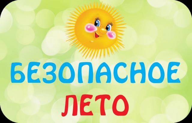 бл.jpg
